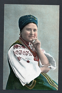 Postcard, Ukraine People Types, Woman