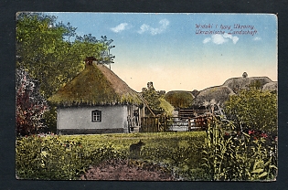 Postcard, Ukraine Views, Village