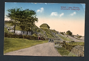 Postcard, Ukraine Views, Village