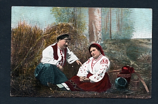 Postcard, Ukraine People Types, Peasants