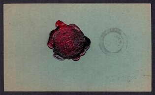 Vintage Matchbox Label with Trident on Wax Seal