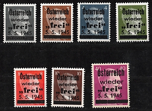 1945 Losenstein Type II, Austria Local Post, Austria