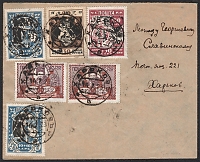 catalog
