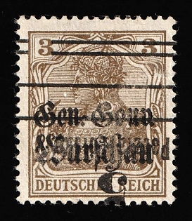 1918 5f on 3f Northern Poland, German Occupation, 'Poczta Polska' Overprint, INVERTED Overprint, Signed
