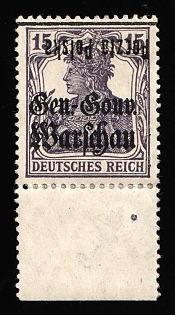 1918 15f Northern Poland, German Occupation, 'Poczta Polska' Overprint, INVERTED Overprint, Margin, Signed