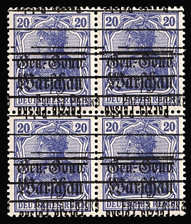 1918 20f Northern Poland, German Occupation, 'Poczta Polska' Overprint, INVERTED Overprint, DOUBLE Overprint, Block of Four