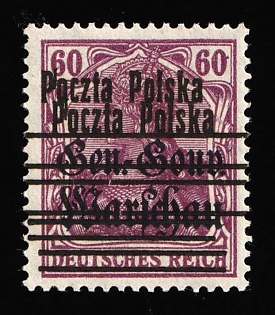1918 60f Northern Poland, German Occupation, 'Poczta Polska' Overprint, DOUBLE Overprint, Signed