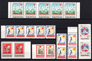 Yugoslavia Small Collection with Varieties and Print Errors of Different Issues