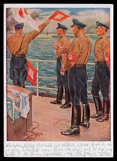 Army Military Third Reich Nazi Propaganda Postcard
