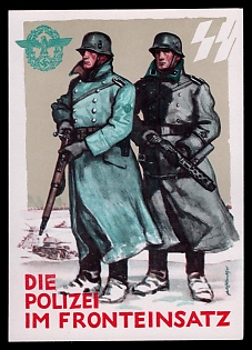 Army Military Third Reich Nazi Propaganda Postcard