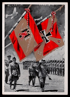Army Military Third Reich Nazi Propaganda Postcard