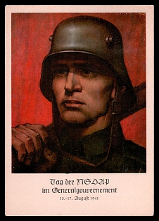 Army Military Third Reich Nazi Propaganda Postcard