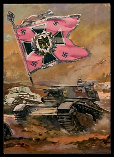 Army Military Third Reich Nazi Propaganda Postcard