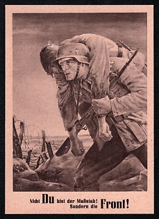 Army Military Third Reich Nazi Propaganda Postcard