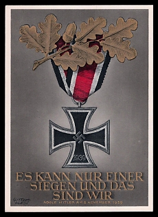 Third Reich Nazi Propaganda Postcard