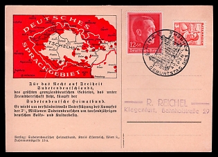 Maps Third Reich Nazi Propaganda Postcard