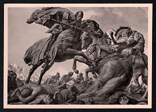 Art Third Reich Nazi Propaganda Postcard