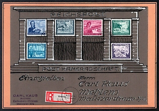 Rare Propaganda Private Cover on Cardboard Third Reich Nazi Cover