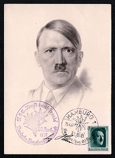 Hitler Third Reich Nazi Propaganda Postcard