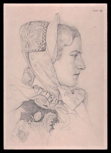 Woman Portrait Third Reich Nazi Propaganda Postcard