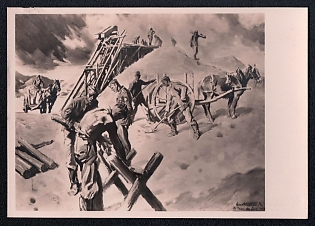 Infantry Wehrmacht Army Military Third Reich Nazi Propaganda Postcard