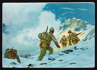 Infantry Wehrmacht Army Military Third Reich Nazi Propaganda Postcard