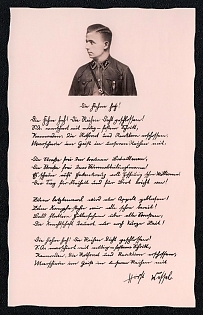 Infantry Wehrmacht Army Military Third Reich Nazi Propaganda Postcard