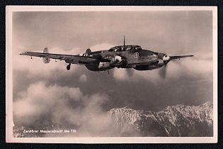 Military Aircraft Air Force Luftwaffe Third Reich Nazi Propaganda Postcard