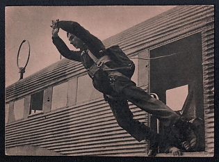 Air Forces Wehrmacht Military Army Third Reich Nazi Propaganda Postcard