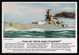 Navy Ships Deutsche Marine Third Reich Nazi Propaganda Postcard