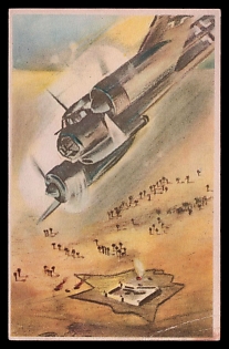 Tank Armored Forces Panzerwaffe Third Reich Nazi Propaganda Postcard