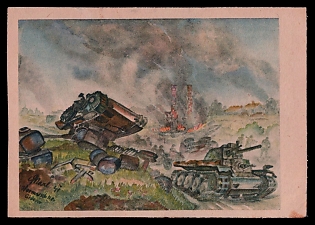 Tank Armored Forces Panzerwaffe Third Reich Nazi Propaganda Postcard