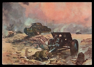 Tank Armored Forces Panzerwaffe Third Reich Nazi Propaganda Postcard