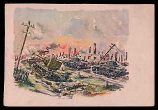 Tank Armored Forces Panzerwaffe Third Reich Nazi Propaganda Postcard