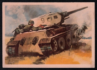 Tank Armored Forces Panzerwaffe Third Reich Nazi Propaganda Postcard
