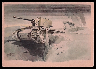 Tank Armored Forces Panzerwaffe Third Reich Nazi Propaganda Postcard