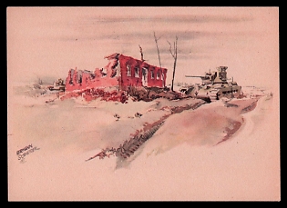 Tank Armored Forces Panzerwaffe Third Reich Nazi Propaganda Postcard