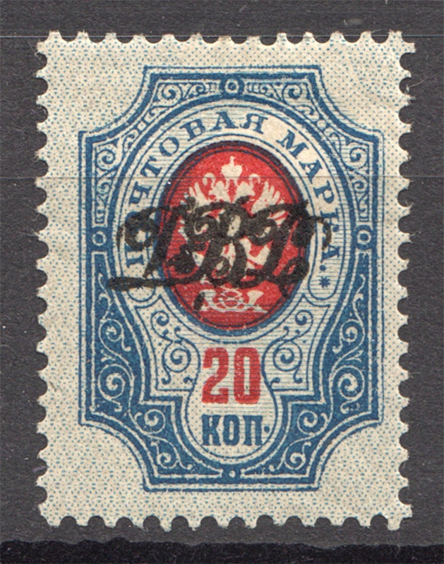 lot