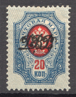 lot
