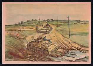 Tank Armored Forces Panzerwaffe Third Reich Nazi Propaganda Postcard