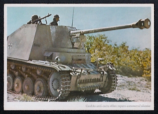 Tank Armored Forces Panzerwaffe Third Reich Nazi Propaganda Postcard