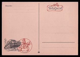 Tank Armored Forces Panzerwaffe Third Reich Nazi Propaganda Postcard