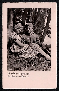 Soldiers and Civils Third Reich Nazi Propaganda Postcard
