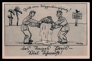 Caricature Third Reich Nazi Propaganda Postcard