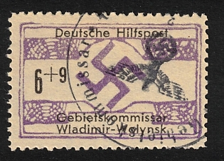 1944 6 + 9 Pf. Ukraine Wladimir-Wolynsk, German Occupation, Germany, Certificate