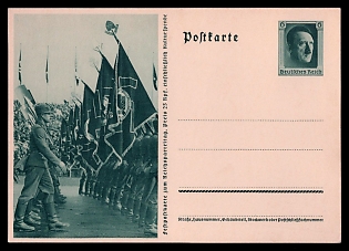 Postal Stationery Third Reich Nazi Propaganda Postcard