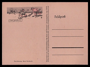 Postal Stationery Third Reich Nazi Propaganda Postcard