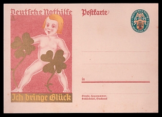 Postal Stationery Third Reich Nazi Propaganda Postcard