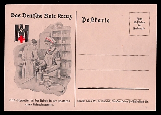 Postal Stationery Third Reich Nazi Propaganda Postcard