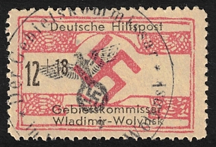 1944 12 + 18 Pf. Ukraine Wladimir-Wolynsk, German Occupation, Germany, Certificate